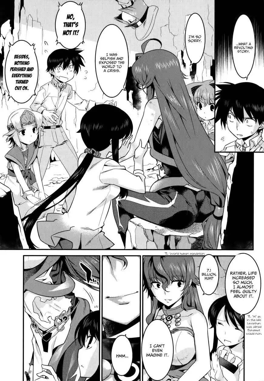 Ore ga Heroine o Tasukesugite Sekai ga Little Mokushiroku!? Chapter 26 7